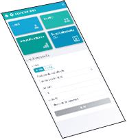 royal online 1688 login|Manager Login.